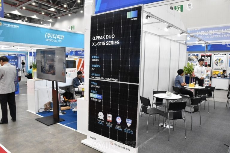 2026 대한민국 전기산업엑스포 EPEK, 대구 엑스코에서 만나다