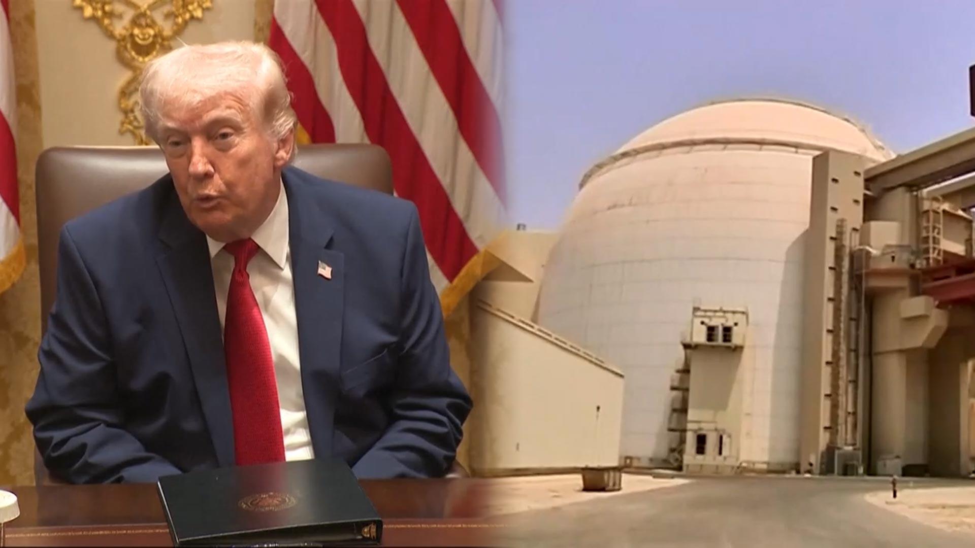 트럼프, 이란 에너지 시설 공격 유예 4월 6일까지 연장