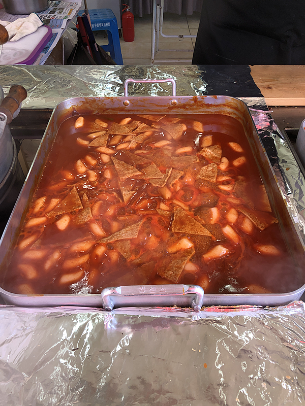 2026 대구 북구 떡볶이 페스티벌, 가을의 맛을 찾아서