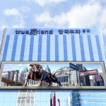 서학개미 사로잡은 RIA계좌…증권사 한곳서만 3일새 1만명 몰려