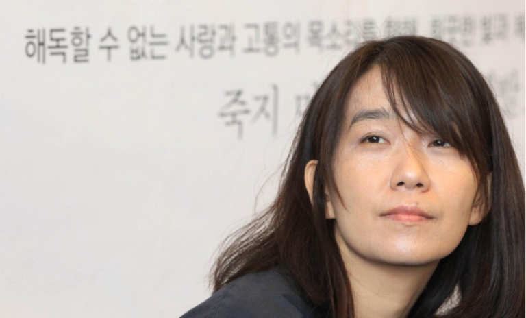 한강, 전미도서비평가협회상 수상…'작별하지 않는다' 영어판이 빛낸 밤