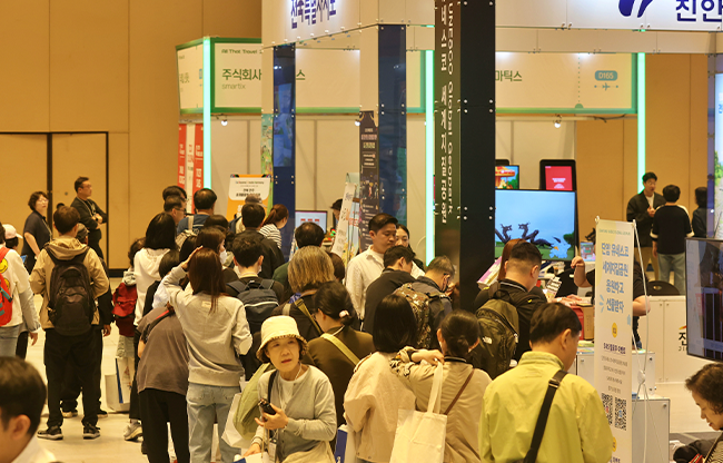 2026 올댓트래블, 코엑스에서 만나는 관광과 기술의 융합