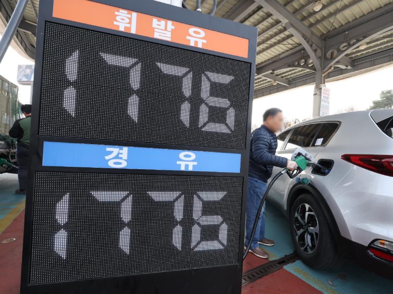 석유 2 차 최고가격 고시, 휘발유 1934 원·경유 1923 원으로 인상