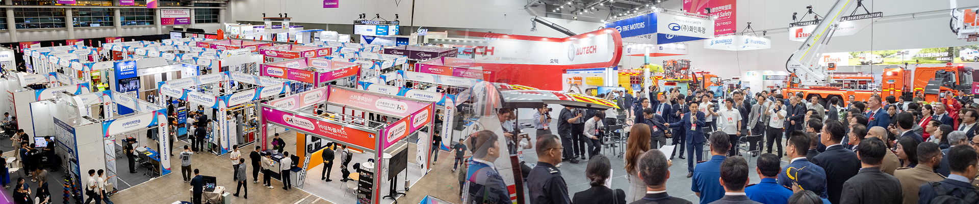 2026 대구 국제 소방안전 엑스포: 최신 안전 기술과 비즈니스의 만남