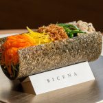 롯데월드타워 81층, 단아한 한식이 머무는 곳 비채나