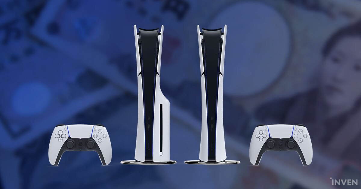 갑작스러운 PS5 가격 인상, 왜 지금 게이머들의 지갑을 두드리는가