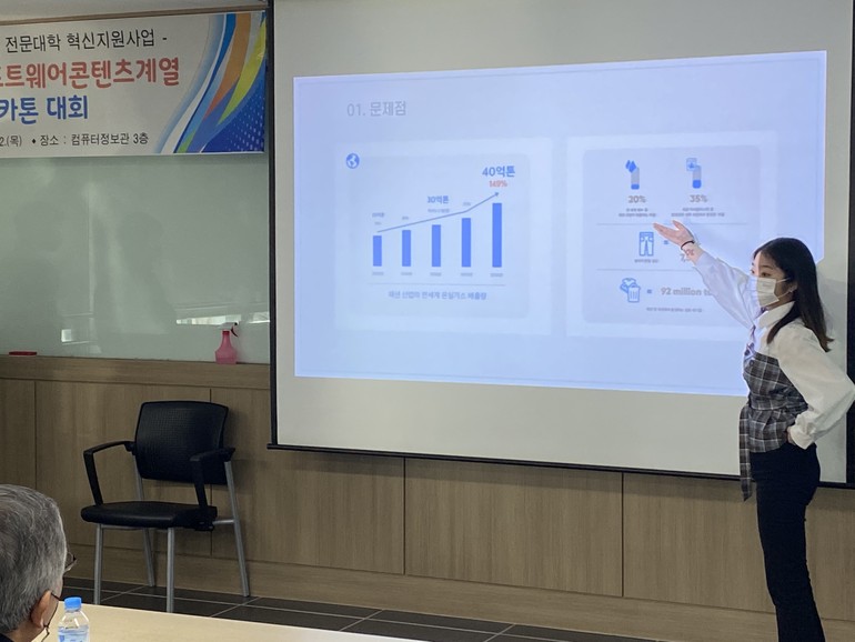 소프트웨어 정의 차량 시대, 여성 이공계 인재가 주목받는 이유