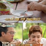 중구 퇴계로, 지속 가능성을 실천하는 미쉐린 1스타 '기가스'의 중식 메뉴와 예약 정보