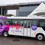 적자 노선을 대체하는 자율주행버스, 천안시가 보여준 데이터의 의미