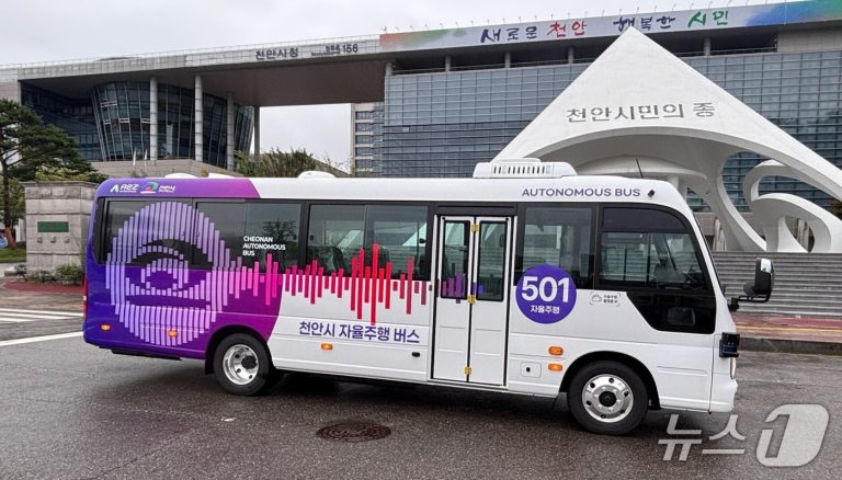 적자 노선을 대체하는 자율주행버스, 천안시가 보여준 데이터의 의미