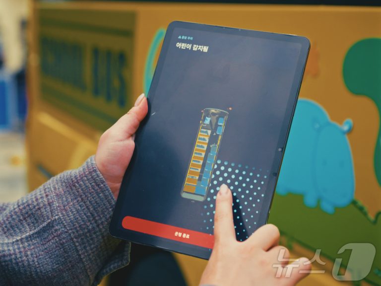 기술이 안전을 넘어선다: 현대차·기아 '비전 펄스'가 국제 무대를 장악한 이유