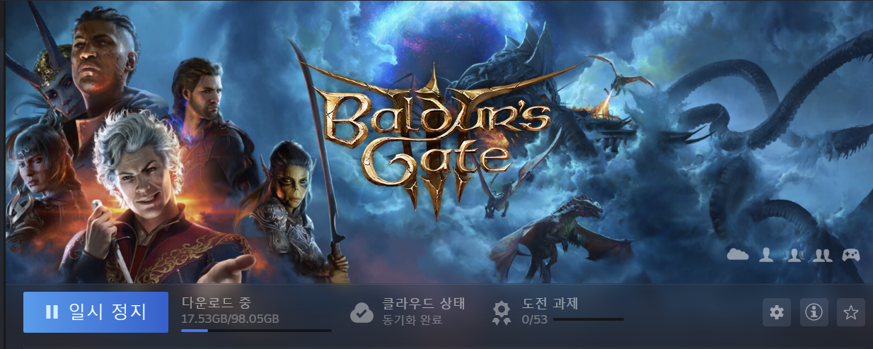 내 계정에 문제가 생긴 걸까? 스팀에서 뜻밖의 게임이 다운로드될 때