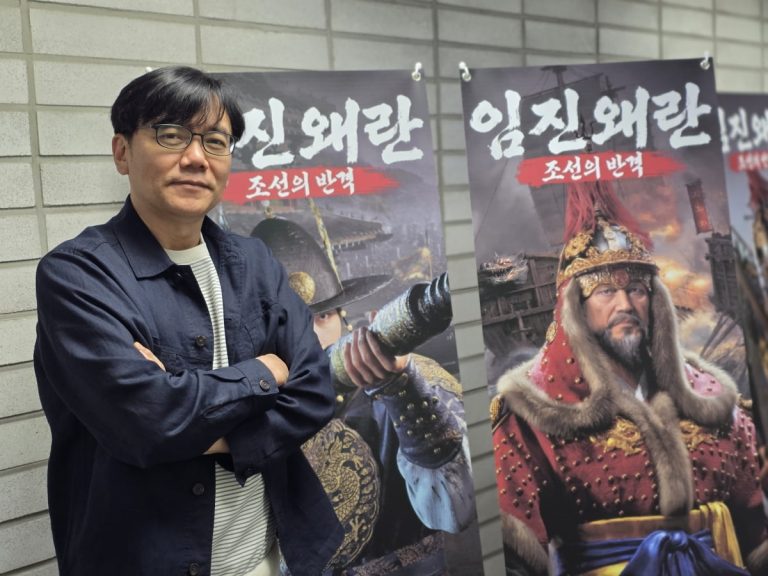 30 년의 숙원을 풀다, 김태곤이 다시 만든 '임진왜란'이 뜨는 이유