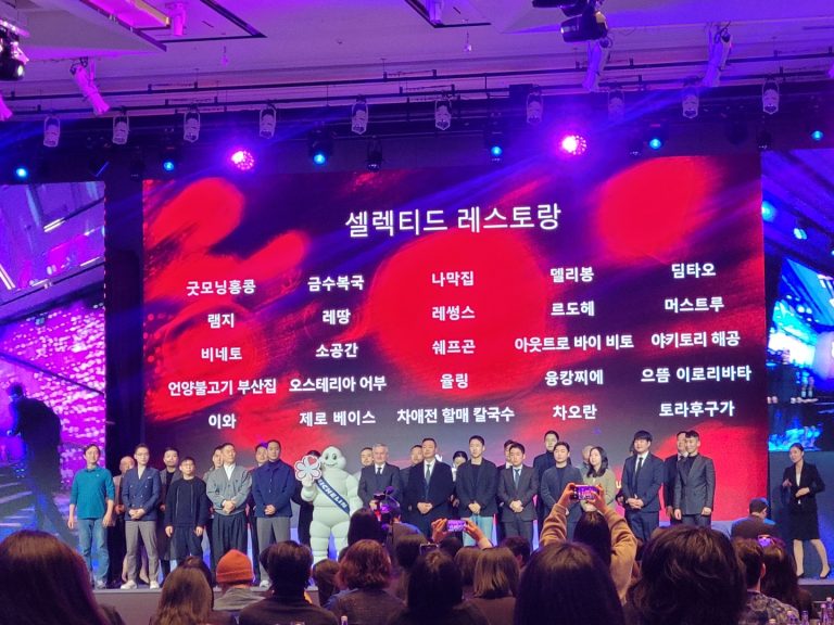 부산 연제구, 미쉐린 가이드에 오른 차애전할매칼국수