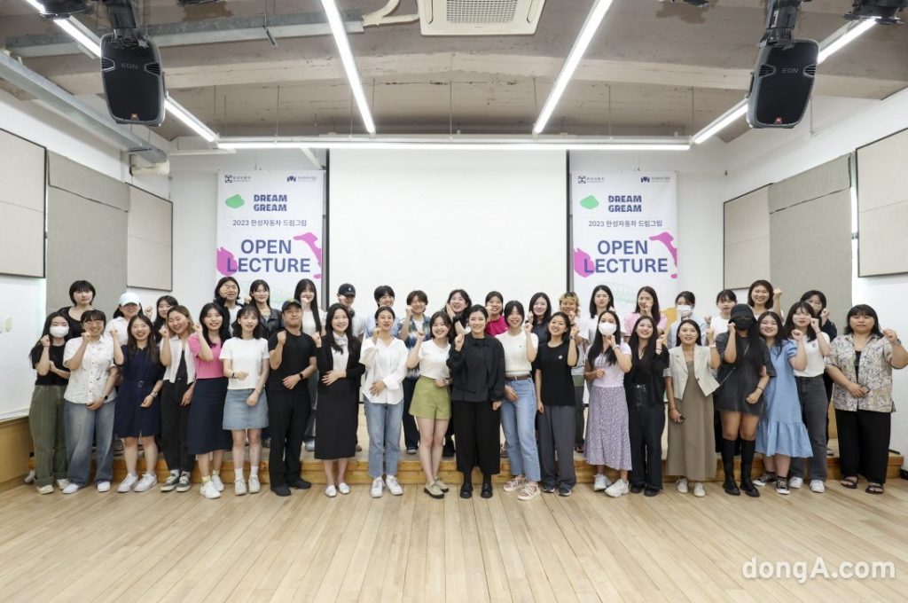 자동차 기업이 미술 영재를 키우는 이유: 한성자동차 ‘드림그림’ 15기의 의미