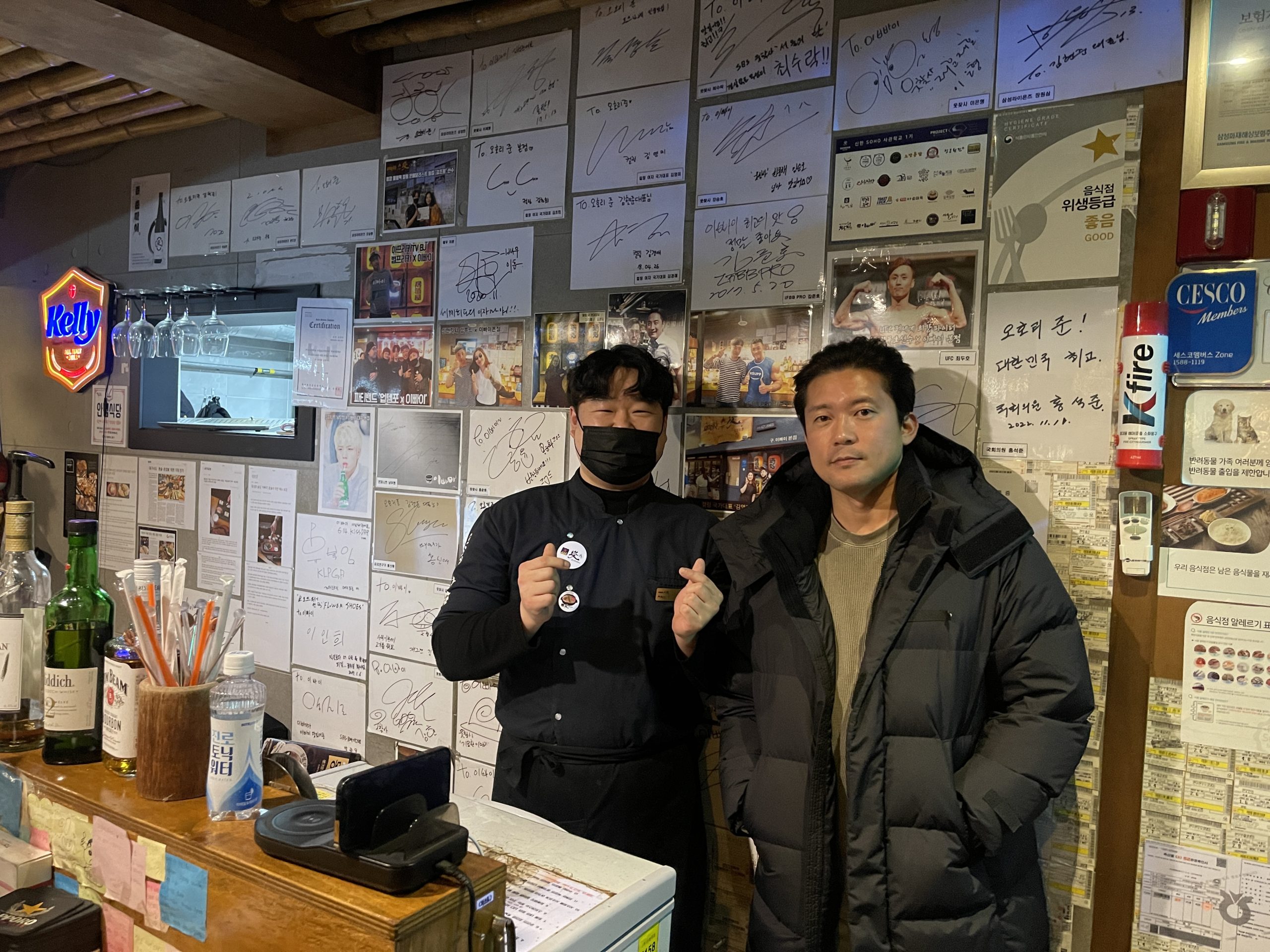 대구 종로, 블루리본이 인정한 이자카야 오호리준 본점