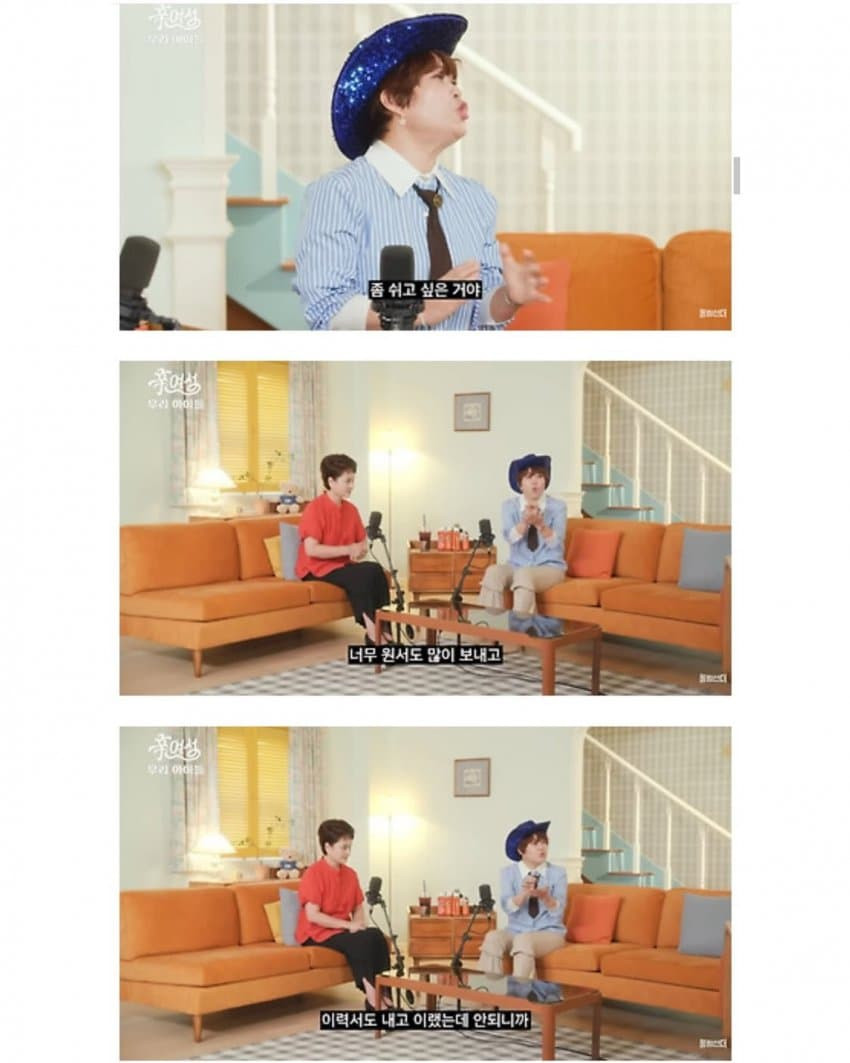 조혜련, 아들의 취업난을 통해 본 현대 사회의 구조적 모순