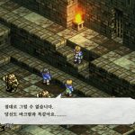 스팀 택틱스 오우거 리본, 18,600원대 가격대 형성 및 커뮤니티 반응