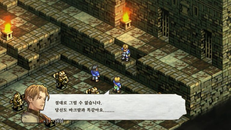 스팀 택틱스 오우거 리본, 18,600원대 가격대 형성 및 커뮤니티 반응