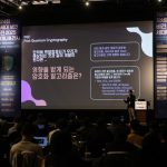 양자 시대를 대비한 GnuPG의 조용한 진화: 사실과 주장을 가려보다