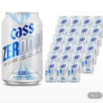 무알코올 맥주의 새로운 기준, 지마켓 카스올제로가 뜨는 이유