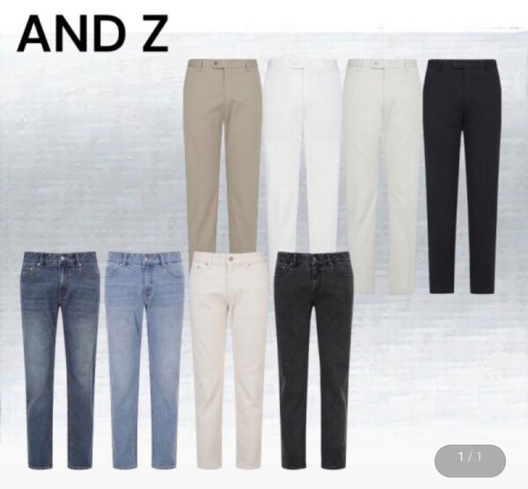 2 만 원대 데님 파동, 지마켓 에디션 테이퍼드가 커뮤니티를 달군 이유