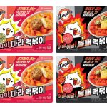 야구장 밖으로 퍼진 팬덤의 맛, 한화이글스 x 온더고 떡볶이 열풍의 이면