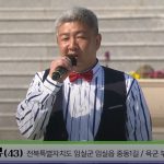 43세 육군 부사관, 23세 첫째와 7남매의 아버지: '7형제 아빠'가 화제가 된 이유