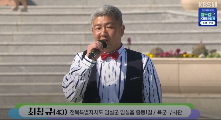 43세 육군 부사관, 23세 첫째와 7남매의 아버지: '7형제 아빠'가 화제가 된 이유