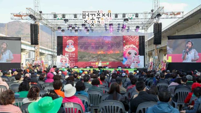 봄의 낭만이 물결치는 강서 낙동강 30리 벚꽃축제, 2026년 4월 대저생태공원서 만개