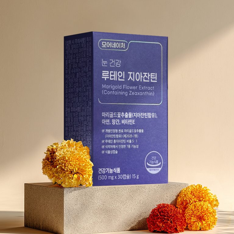 디지털 눈 피로에 대한 대중의 반응, 가성비 영양제 열풍으로 이어지다