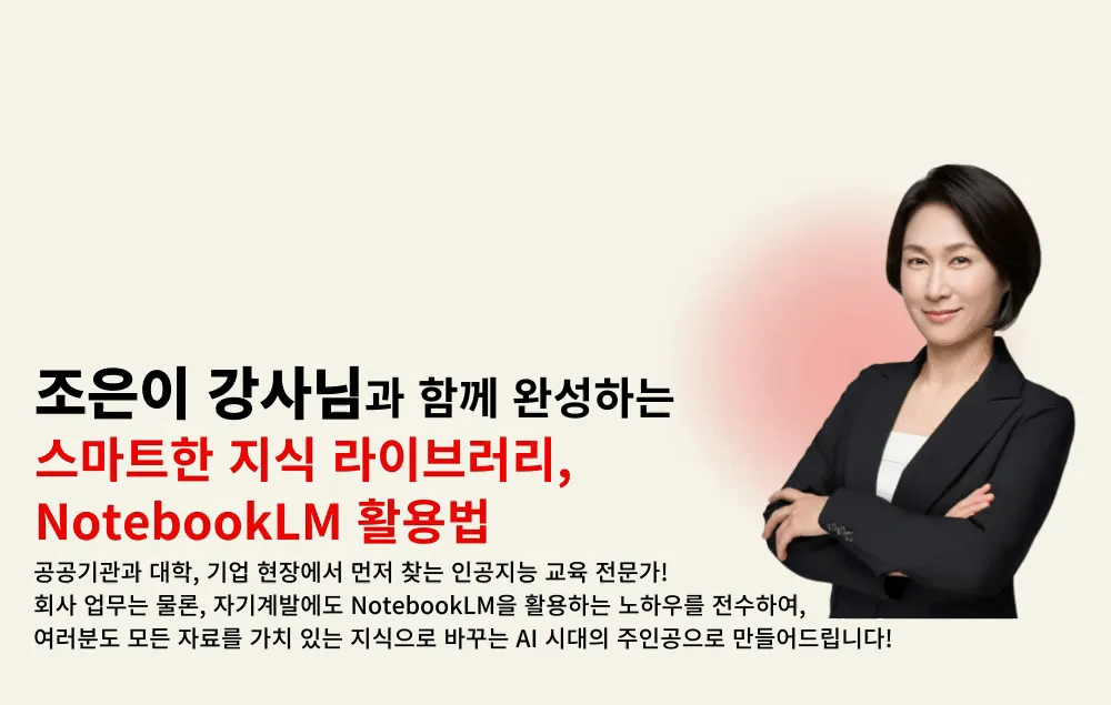 RAG 의 한계를 넘어선 'LLM 위키': 지식이 쌓이는 새로운 패턴의 등장