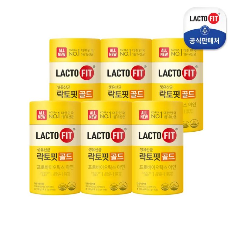 건강 관리의 새로운 기준, 락토핏 골드 300일 분량이 주목받는 이유