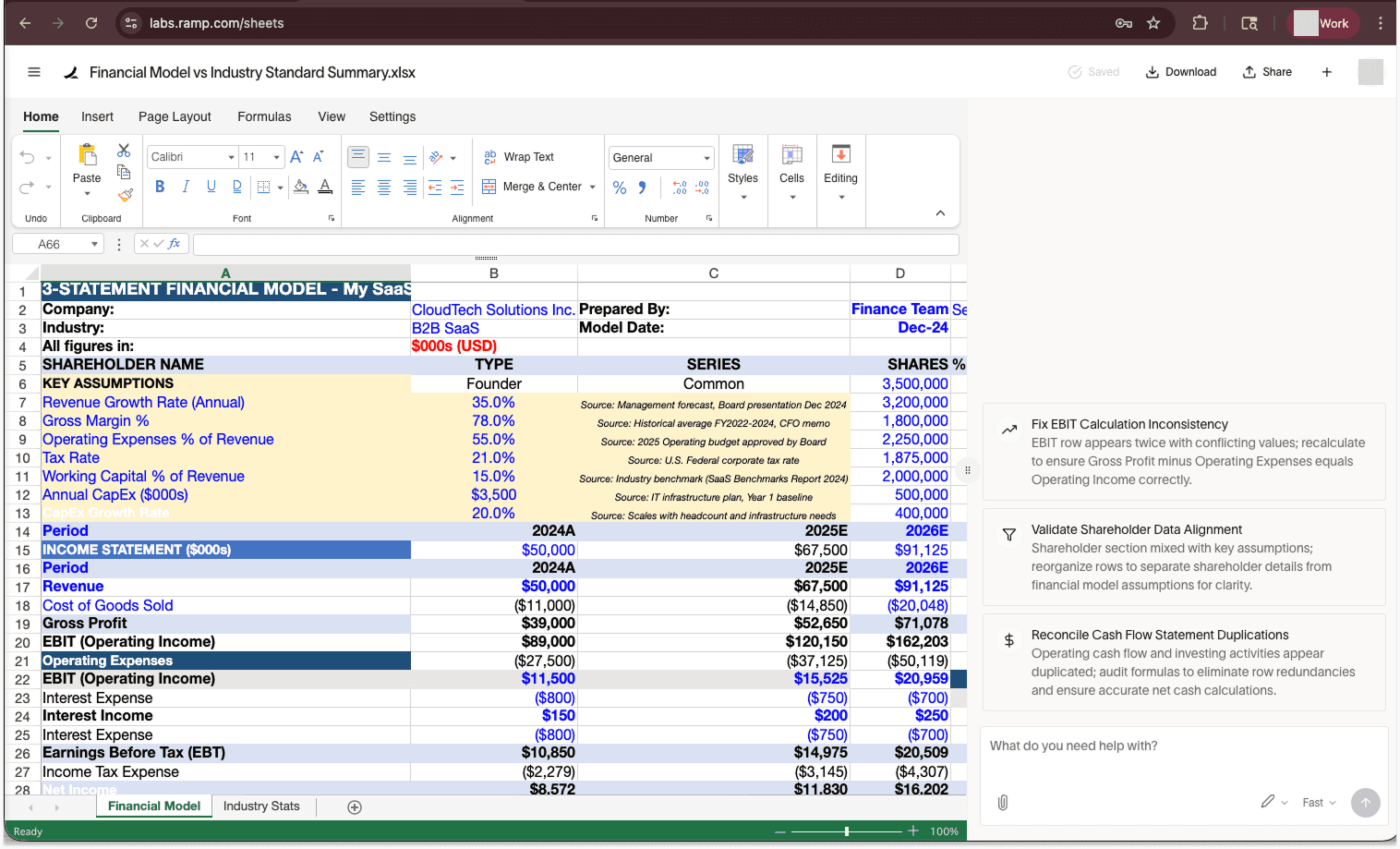 스프레드시트 AI 의 '보이지 않는 데이터 유출': 램프 사태가 보여주는 산업적 함의