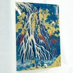 우키요에의 숨은 패턴, 현대 디자인을 깨우다: 호쿠사이와 테셀레이션의 재발견