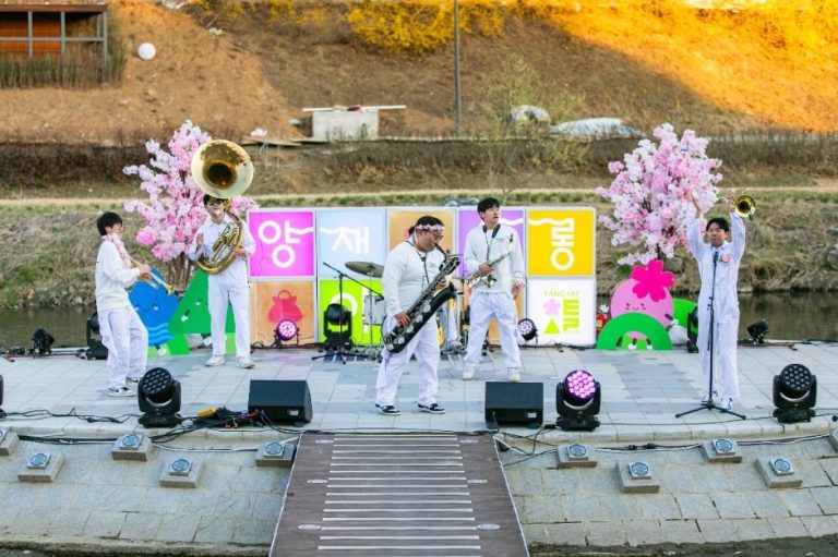 양재천의 봄을 예술로 물들이다, 2026 양재아트살롱 완벽 가이드