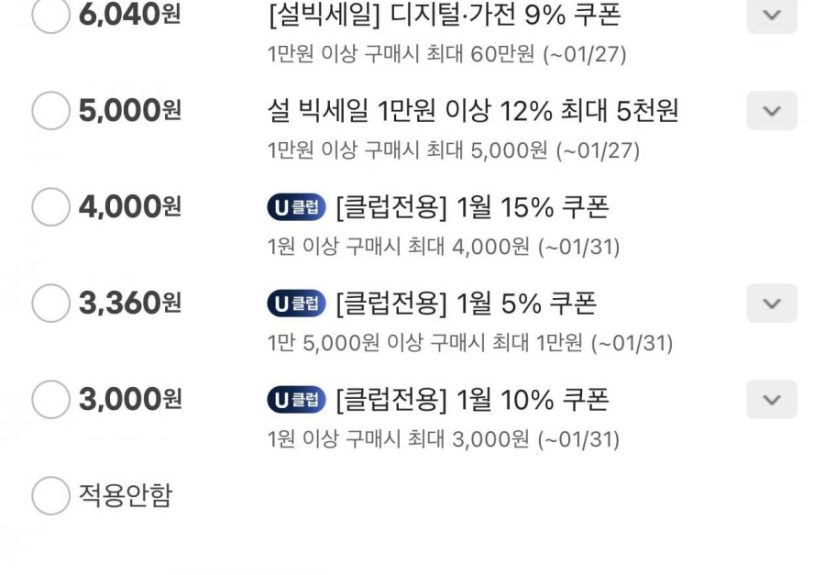 가성비 무선 마우스의 새로운 기준, ATK A9 Ultimate 이 주목받는 이유