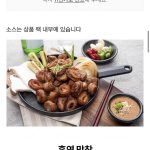 아침 10시, 식탁을 뜨겁게 만든 '훈연 막창'의 비밀