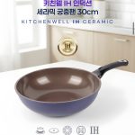 주방의 새로운 기준, 1 만 원대 세라믹 팬이 뜨는 이유