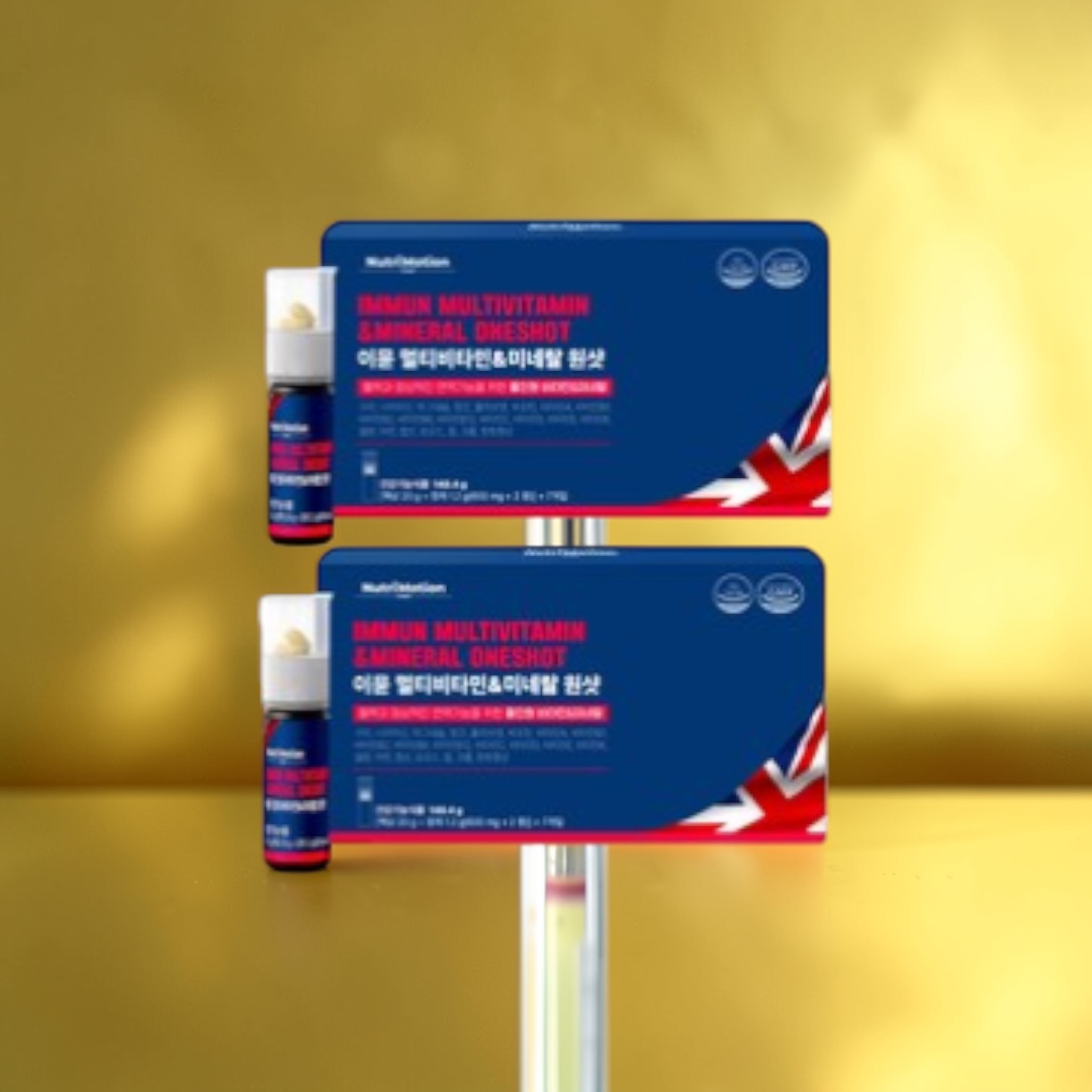 쿠팡 뉴트리모션 이뮨 멀티비타민 7병, 1병당 1,300원대까지 낮아진 가격 분석