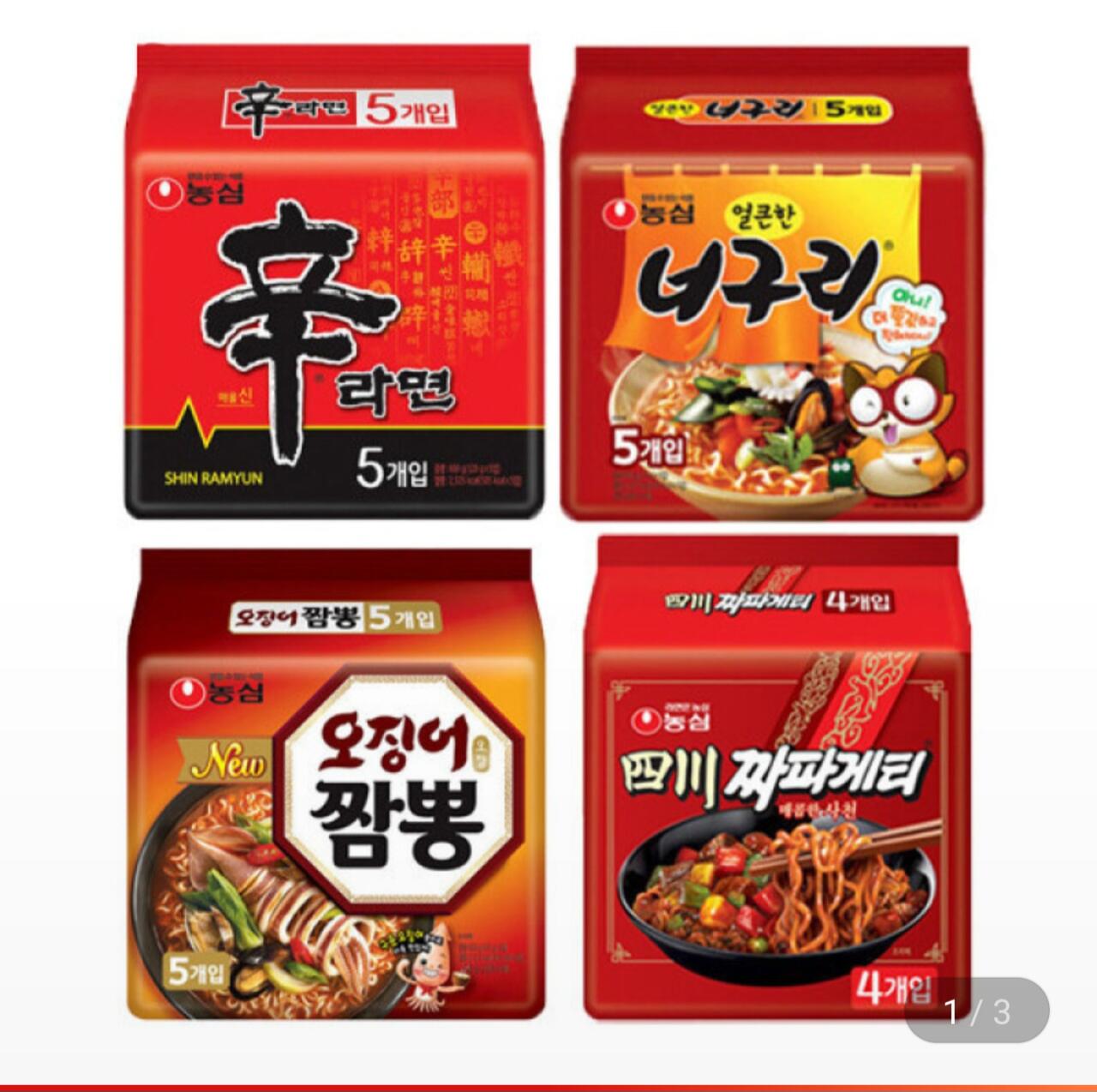 라면 박스 한 통으로 완성하는 '라면 마니아'의 행복, 지마켓의 19봉 구성이 뜨는 이유