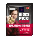 더미식 육즙고기교자 제품 이미지