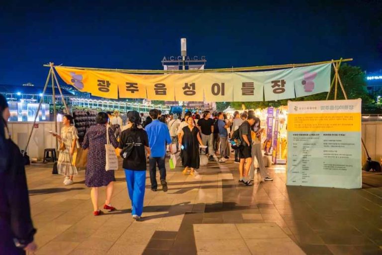 달빛 아래 걷는 광주 역사, 2026 광주 국가유산 야행