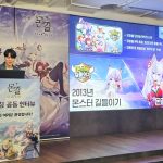 13년 만에 돌아온 '몬길', 왜 지금 우리 일상에 딱 맞을까?