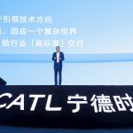 리튬의 대안, 나트륨이 주류로? CATL 의 60GWh 계약이 바꾼 에너지 저장 시장의 판도