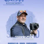 아이디크러시, 코미디를 넘어 현실이 된 사회 구조의 경고