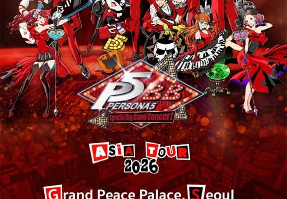페르소나 5 팬들의 심장을 울린 빅밴드 콘서트 일러스트와 서울 무대