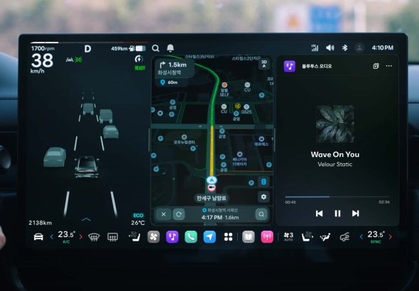 현대차 '플리오스 커넥트', 왜 전 세계가 주목하는가