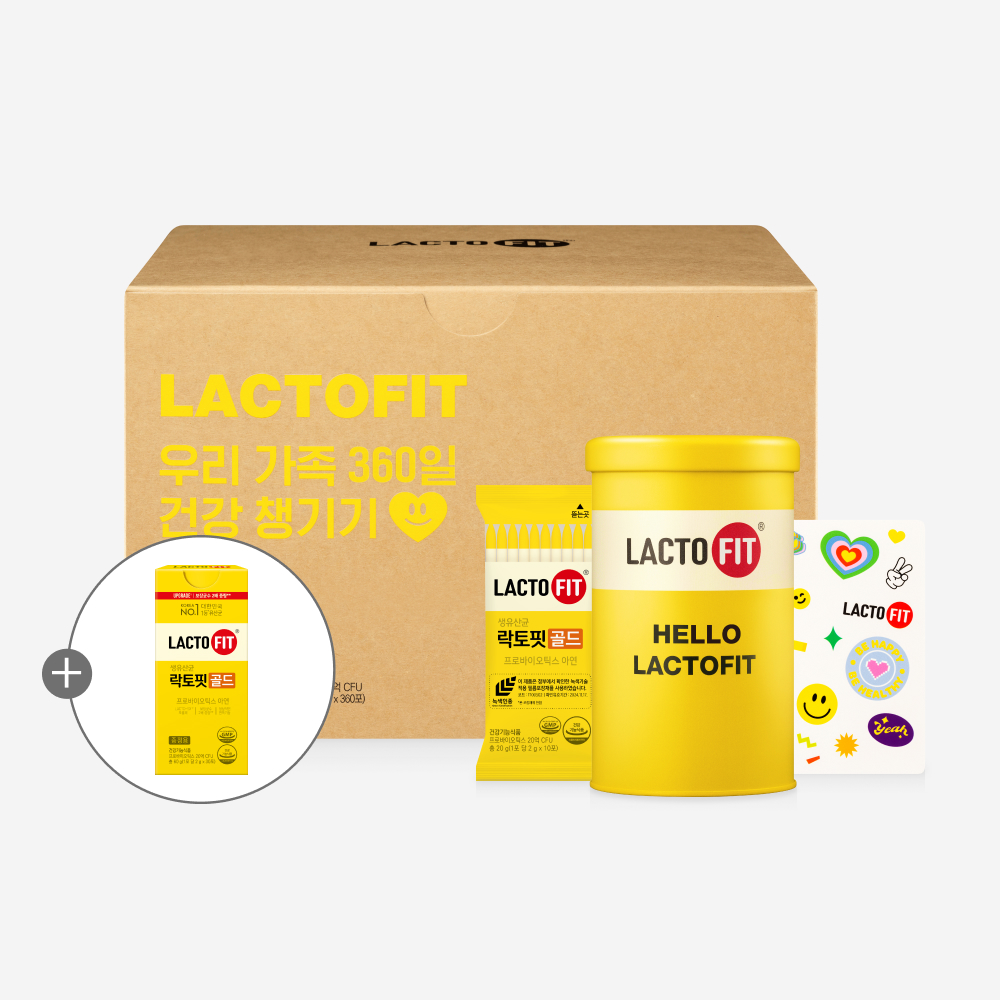 종근당건강몰 락토핏 골드, 왜 지금 '뽐뿌'를 뜨겁게 달구나