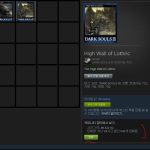 지갑 잔액으로 트레이딩 카드를 선물하는 것, 스팀 시스템상 가능한가